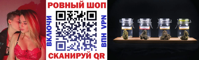 Виды наркоты Туапсе A PVP  Вейп ТГК  Бошки Шишки 