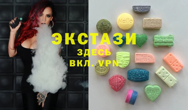 кокаин колумбия Остров