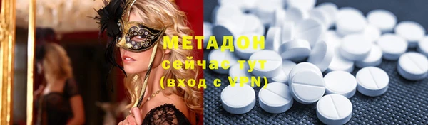 кокаин колумбия Остров