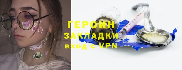 кокаин колумбия Остров