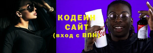 mdpv Няндома