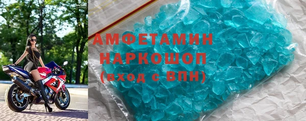кокаин колумбия Остров