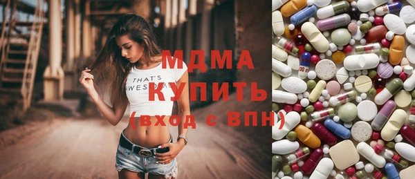 кокаин колумбия Остров