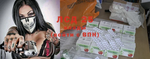 кокаин колумбия Остров