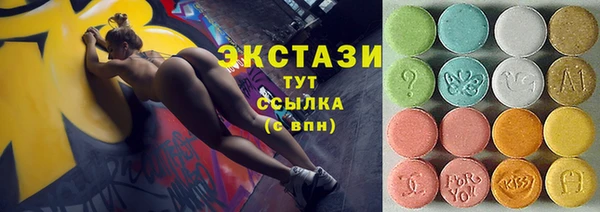 кокаин колумбия Остров