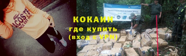 кокаин колумбия Остров