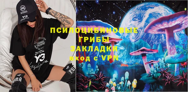 mix Нязепетровск