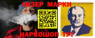 мяу мяу кристалл Рязань