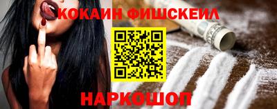 ALPHA-PVP Рузаевка
