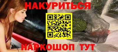 ALPHA-PVP Рузаевка
