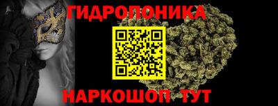 ALPHA-PVP Рузаевка