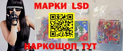 ALPHA-PVP Рузаевка