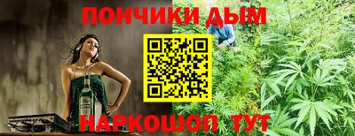 ALPHA-PVP Рузаевка