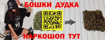 альфа пвп Рыбинск