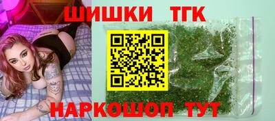 альфа пвп Рыбинск