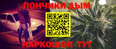 ALPHA-PVP Рузаевка