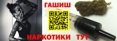 мяу мяу кристалл Рязань