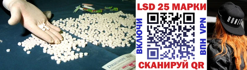 где купить наркоту  Туапсе  ЛСД экстази ecstasy 