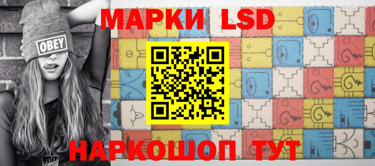 Экстази  ГАШИШ  Меф МЯУ МЯУ  Магазины продажи наркотиков  MDMA  Вход с VPN  Туапсе  Меф МЯУ МЯУ кристаллы 