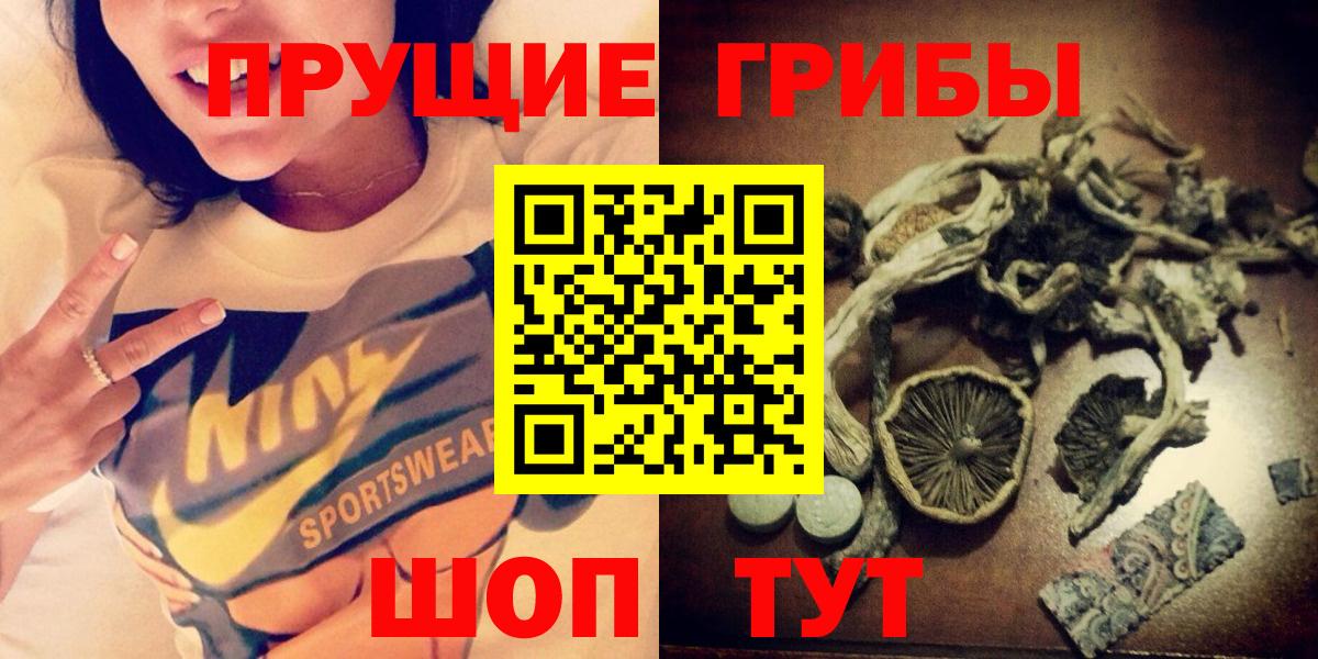 Cocaine Туапсе